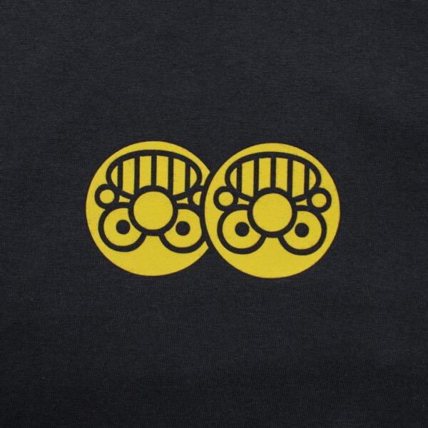 Camiseta Emzo 10-26 - Outubro, 2026